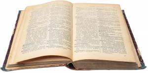 Глоссарий Глоссарий